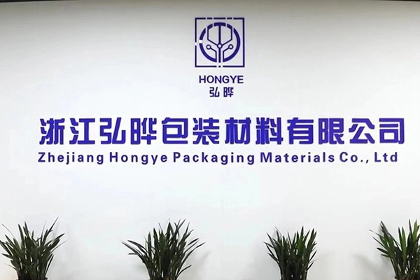 Zhejiang Hongye Packaging Material Co., Ltd.