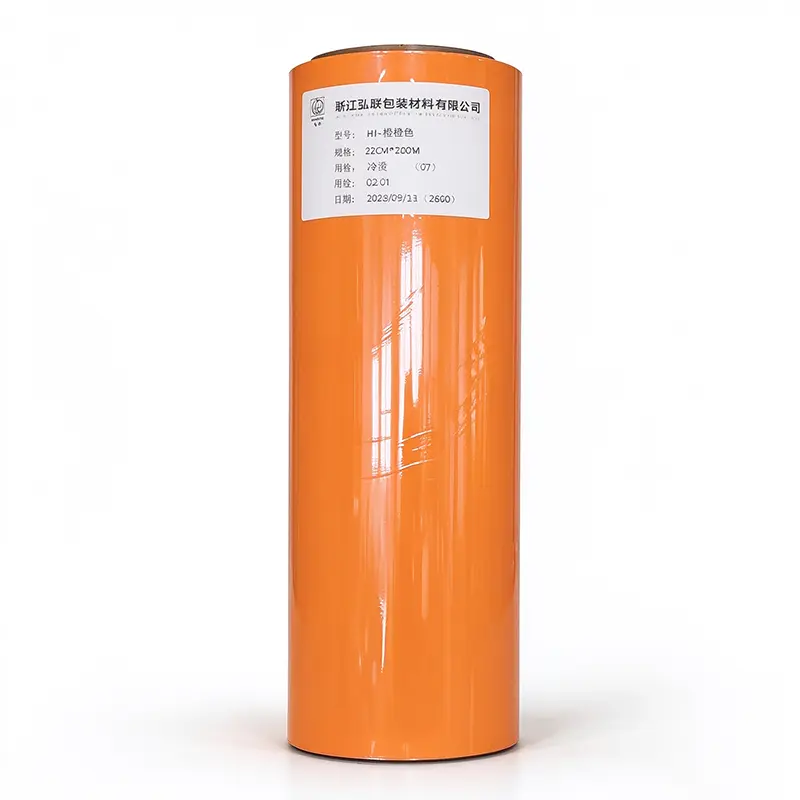 Pigment Flexo Cold Foil