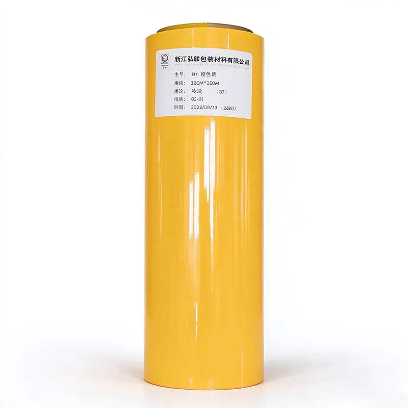 Pigment Offset Kallfolie