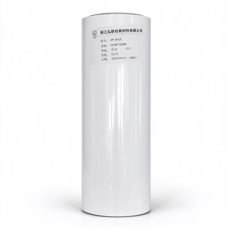 Pigment Toner Folie